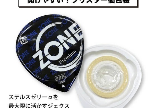 JEX ZONE Premium5片裝 6