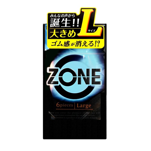 ZONE大碼6片裝乳膠安全套_1.jpeg